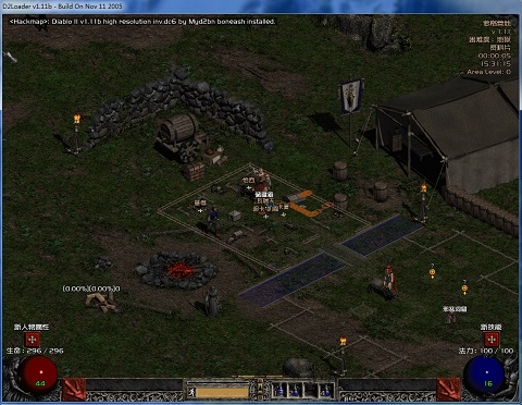 1.11BHR